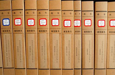 業務檔案整理服務公司 企業高效運營與合規管理的得力助手