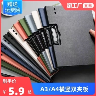 神經衰弱什么牌子好？神經衰弱哪里有賣？- 神經衰弱用藥與購買指南